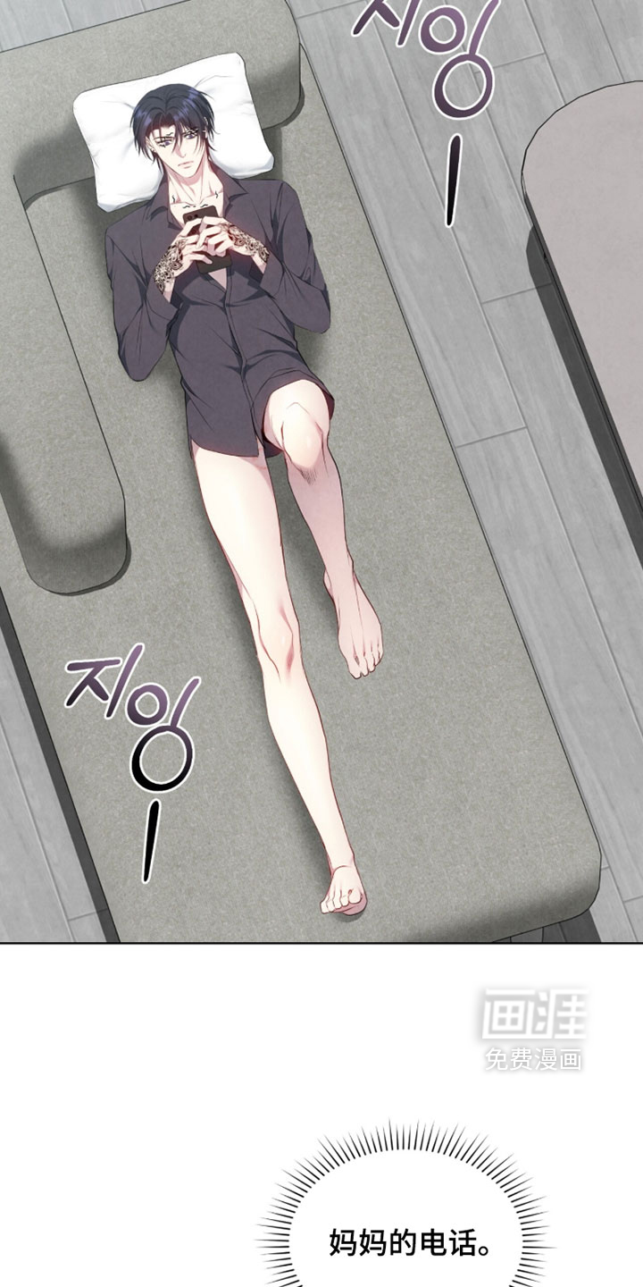 第46话1