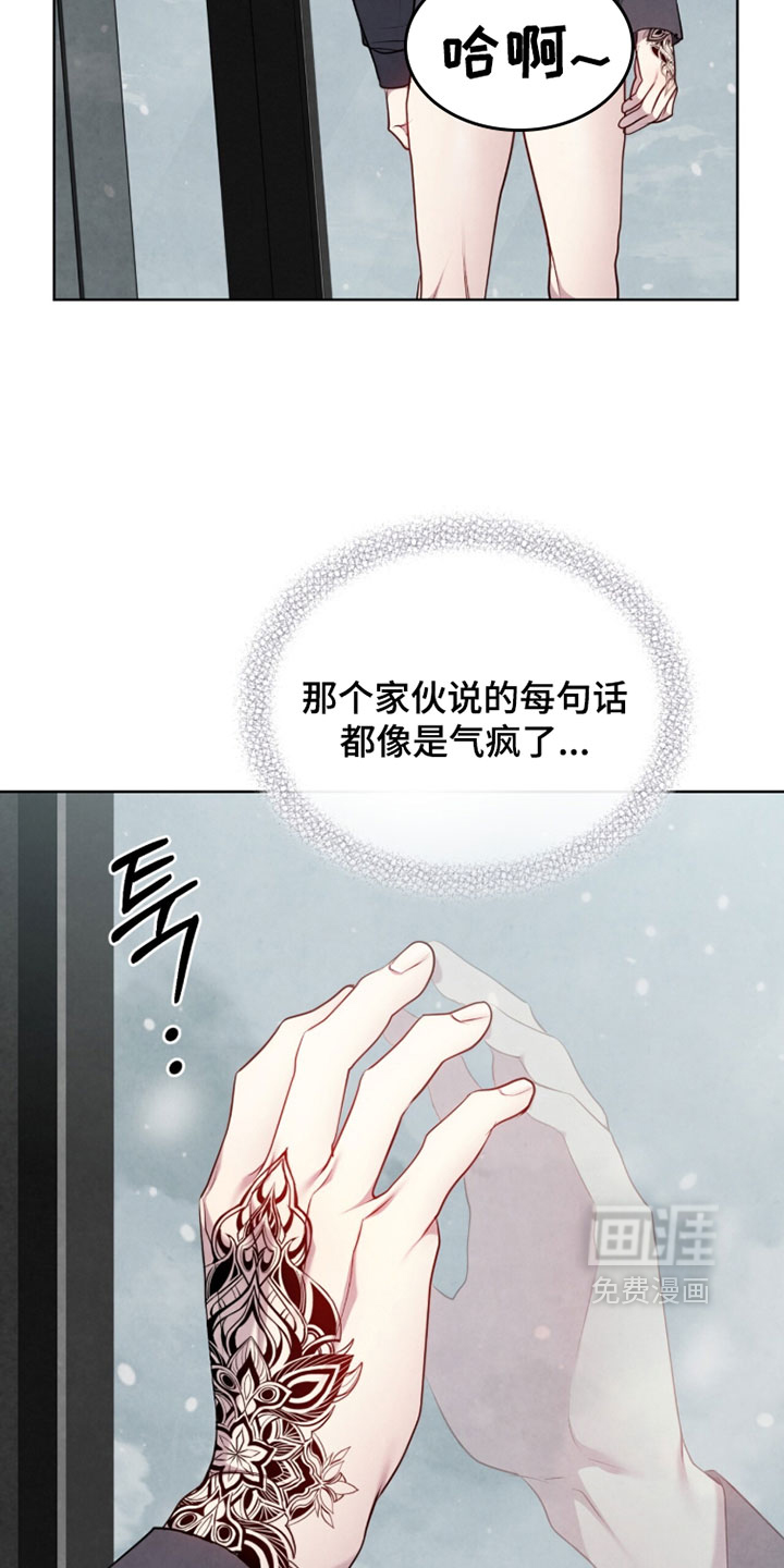 第46话15