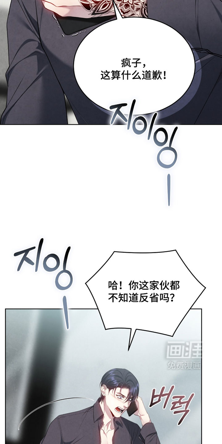 第46话27
