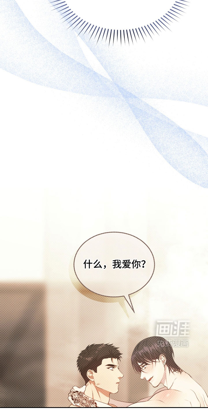 第46话7