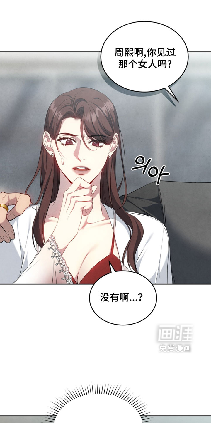 第45话0