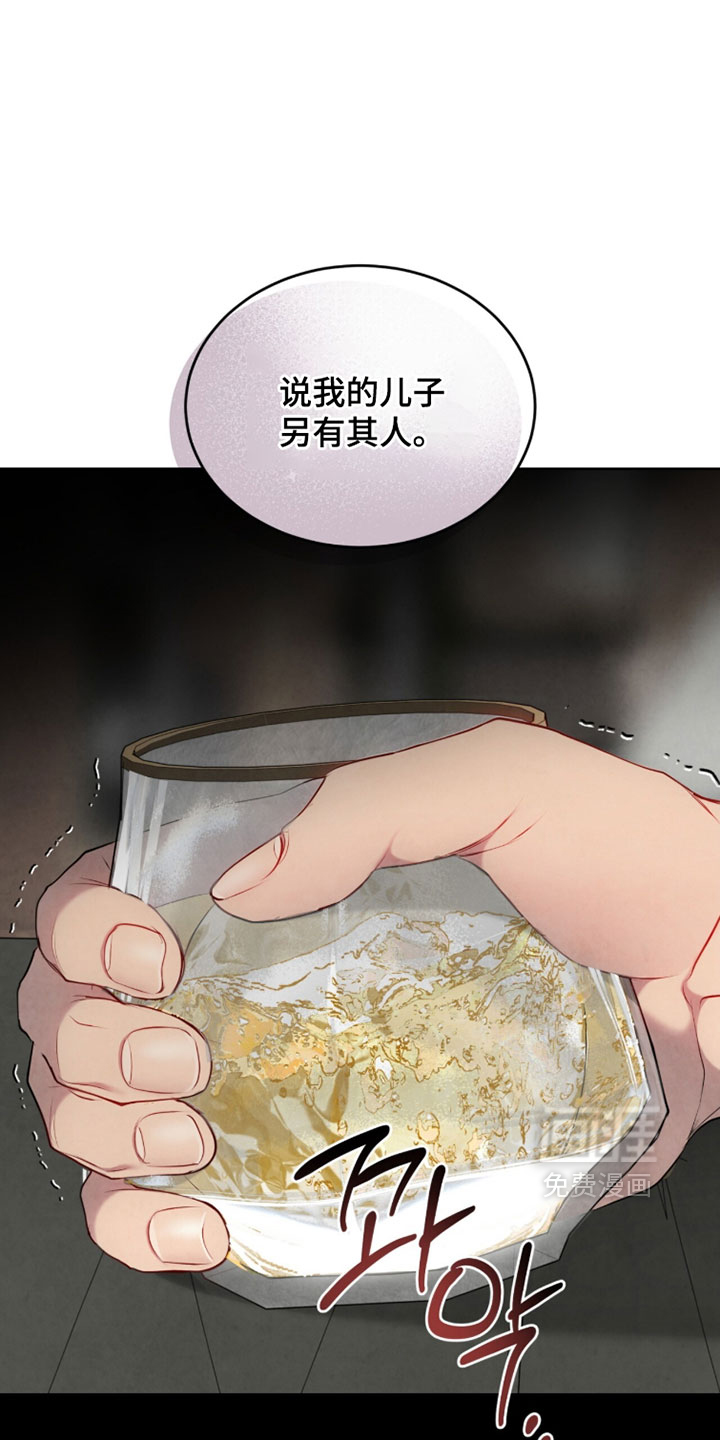 第45话15