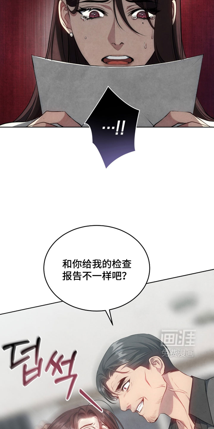 第45话33