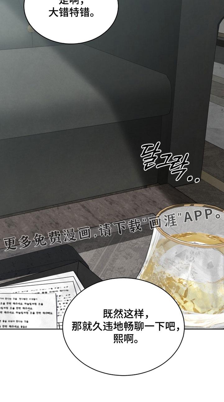 第45话36