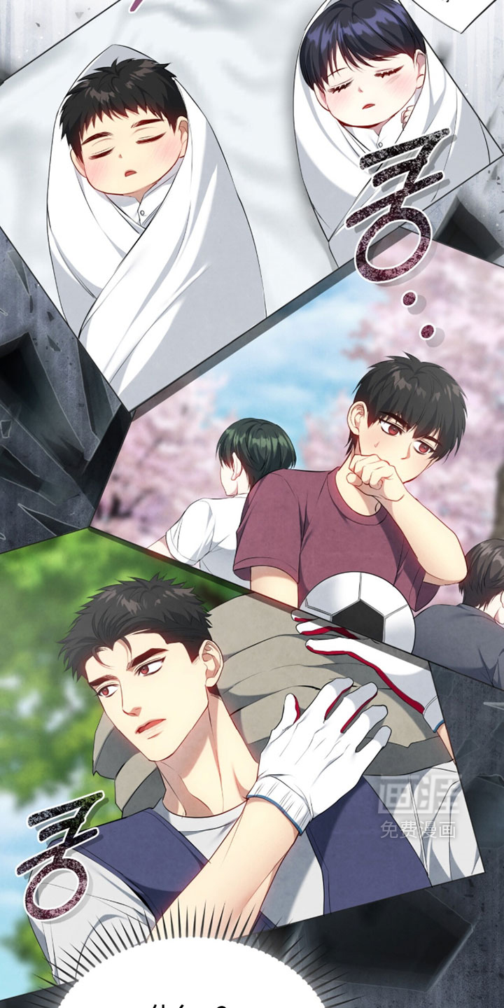第45话20