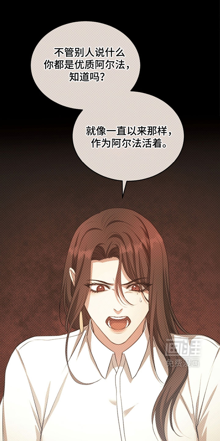 第45话30