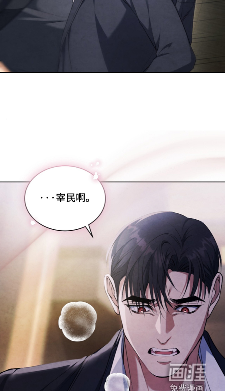 第60话14