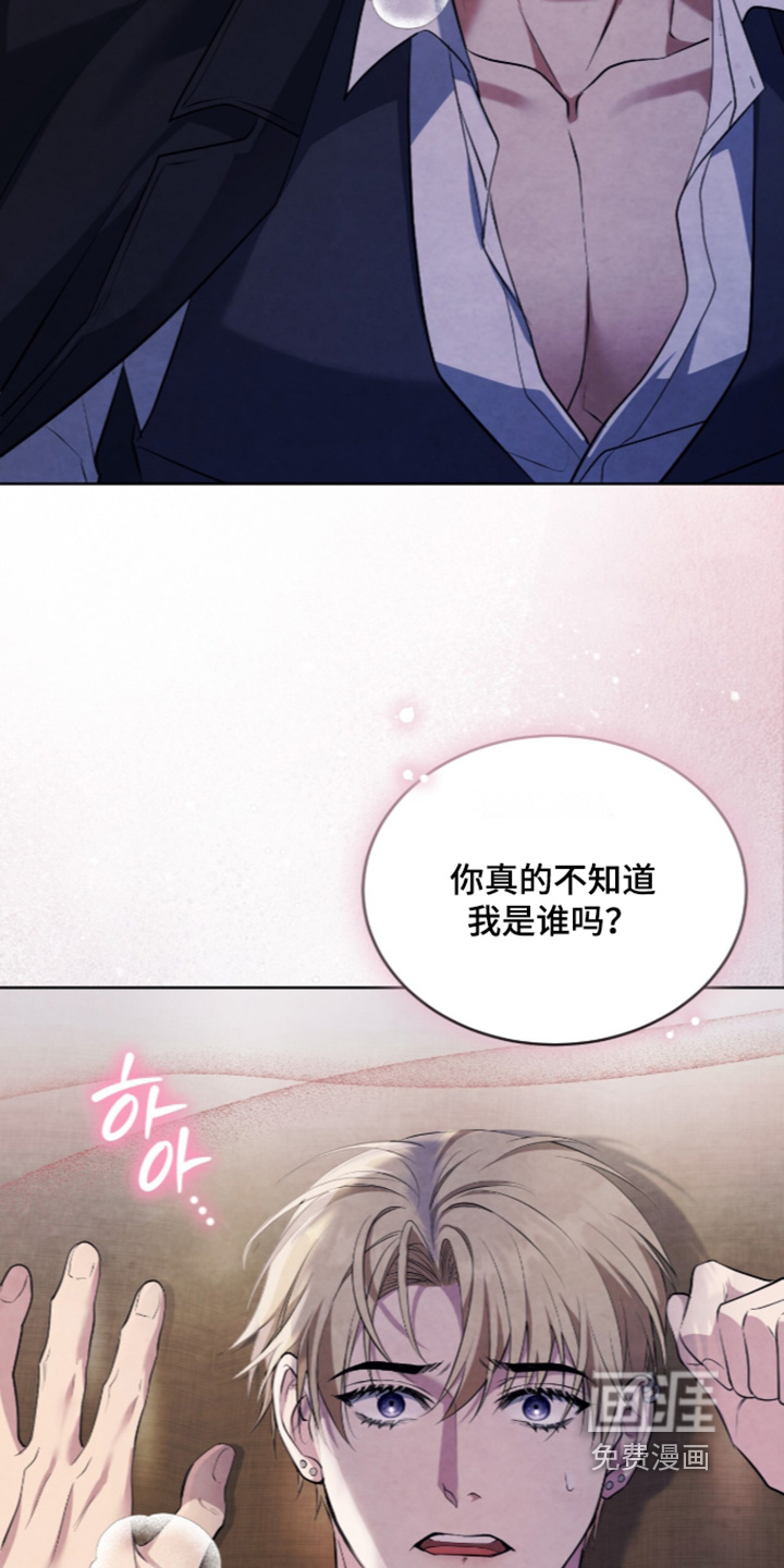 第60话15
