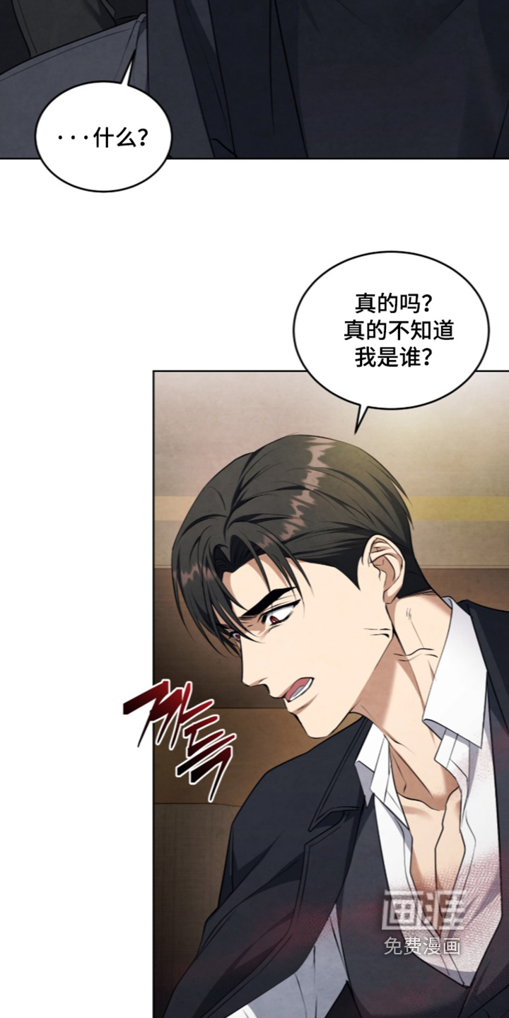 第60话18