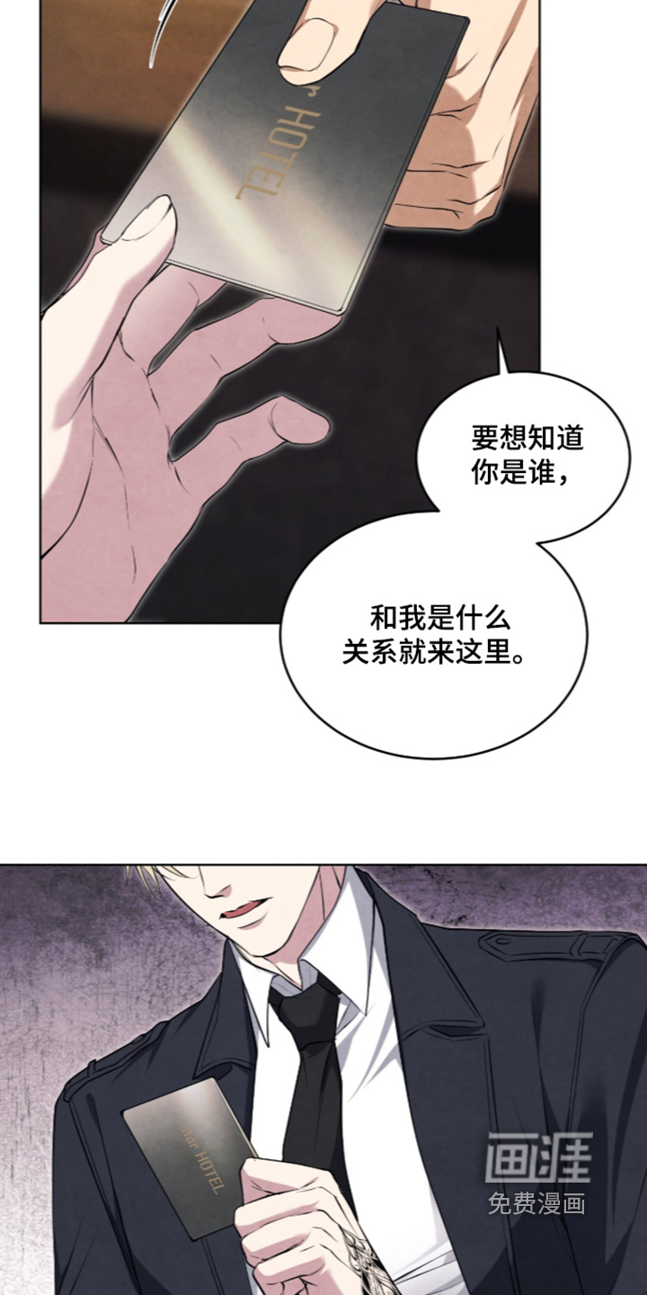 第60话28