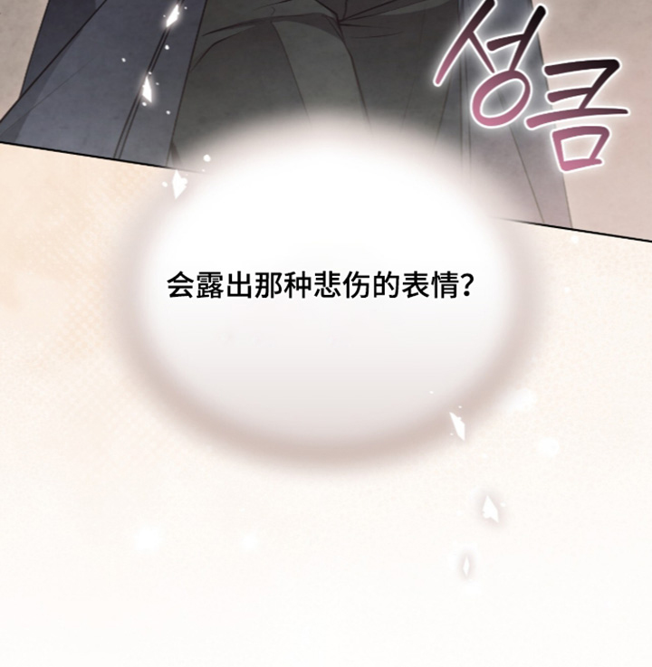 第60话33