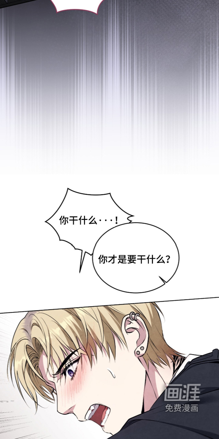 第60话8