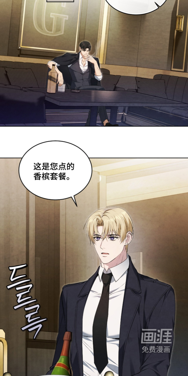 第59话26