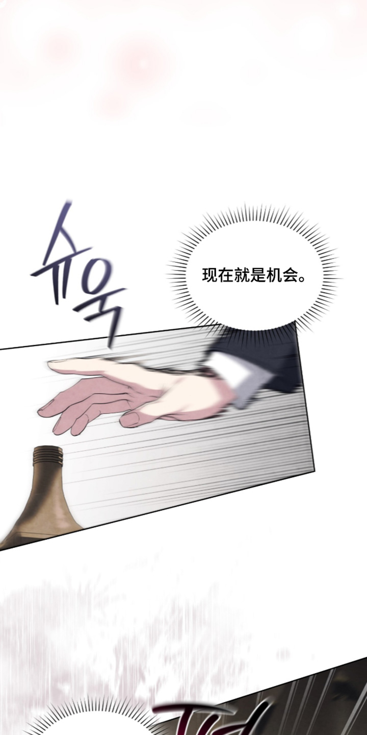 第64话13