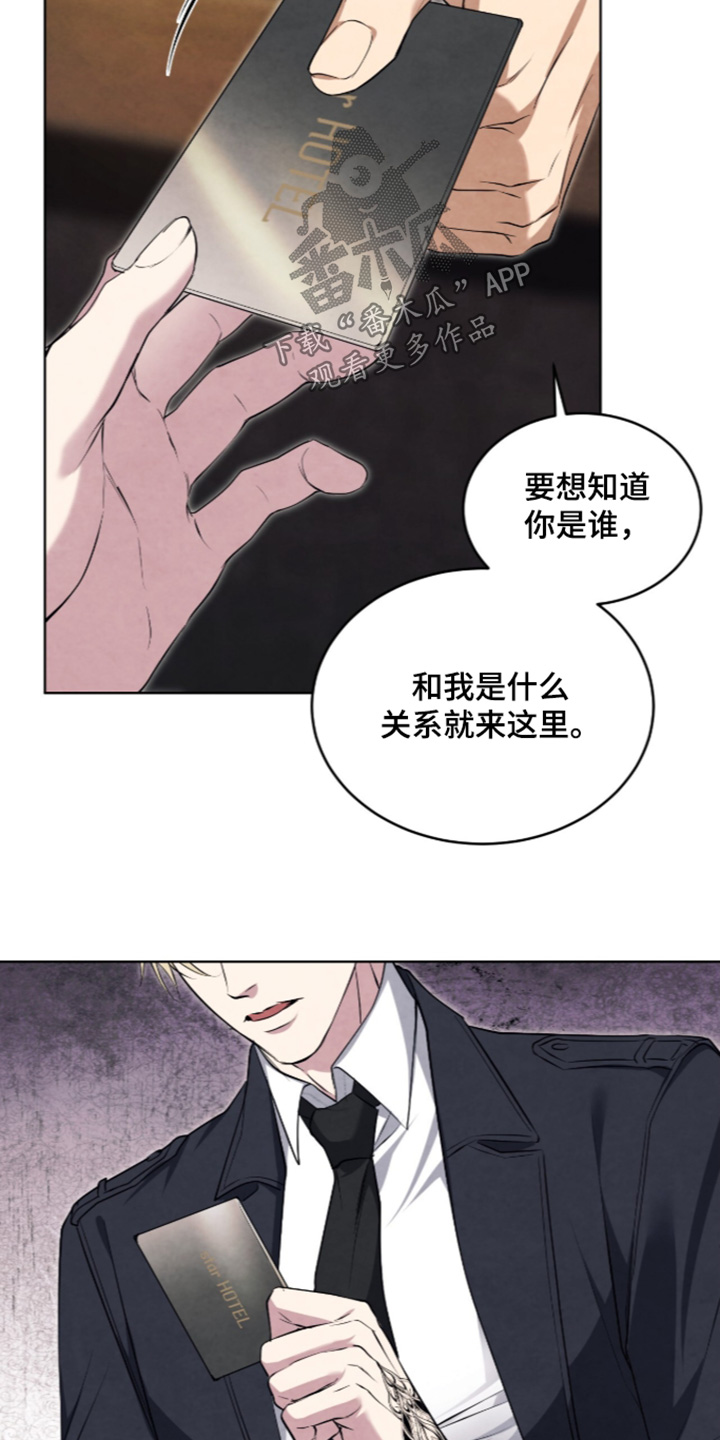 第64话19