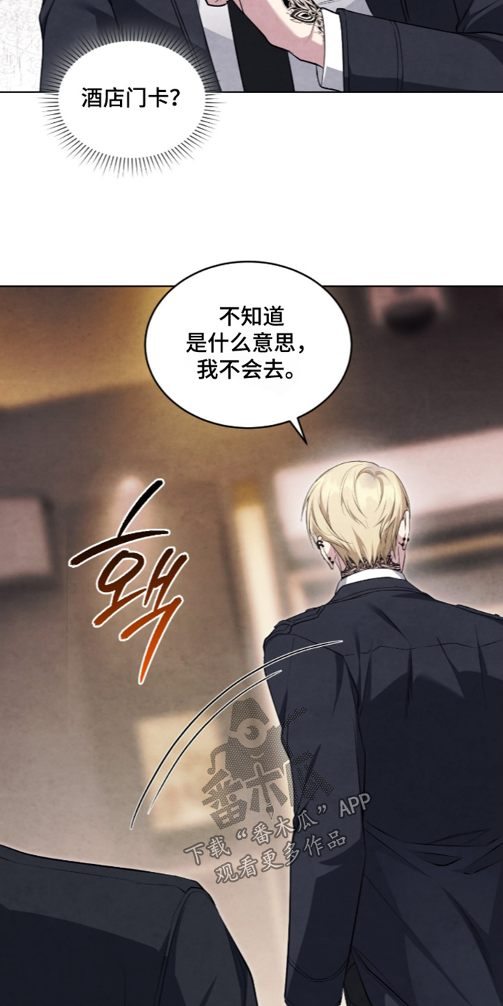 第64话20
