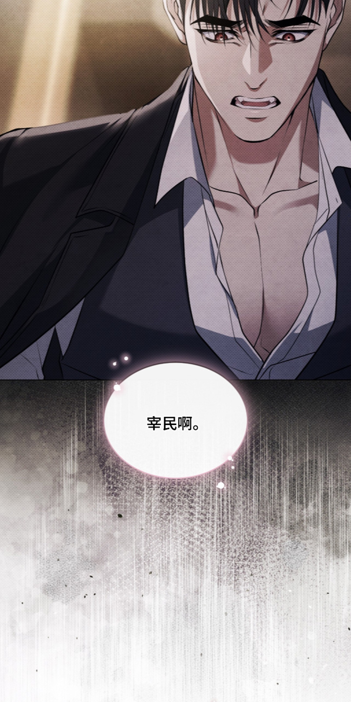 第64话22