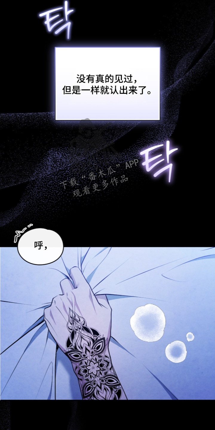第62话21