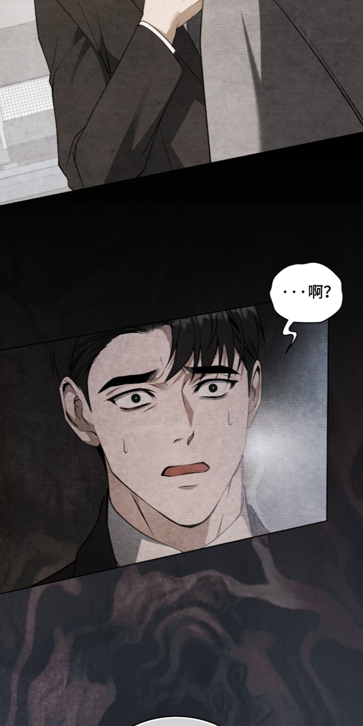 第61话5