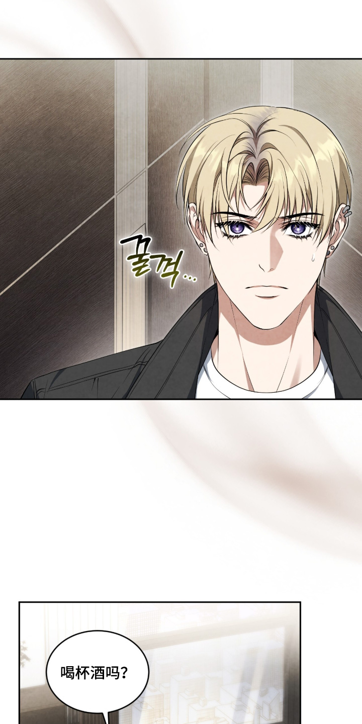 第66话3