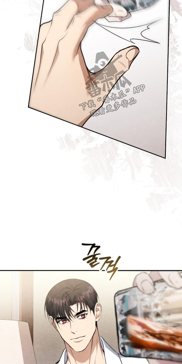 第66话7