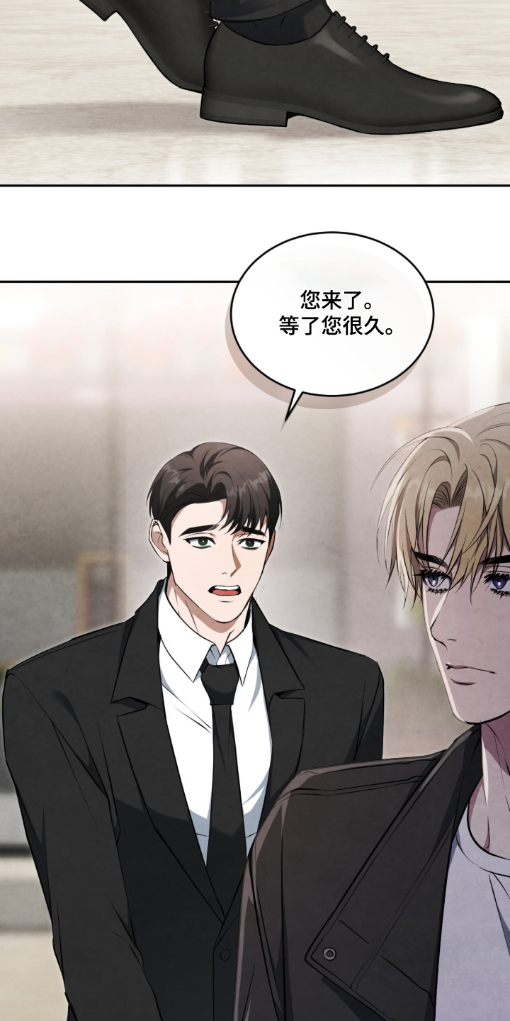 第65话13