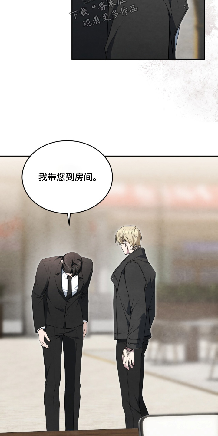 第65话15