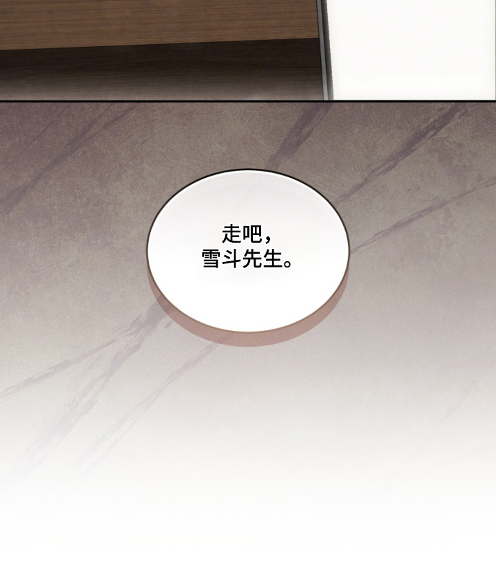 第65话16
