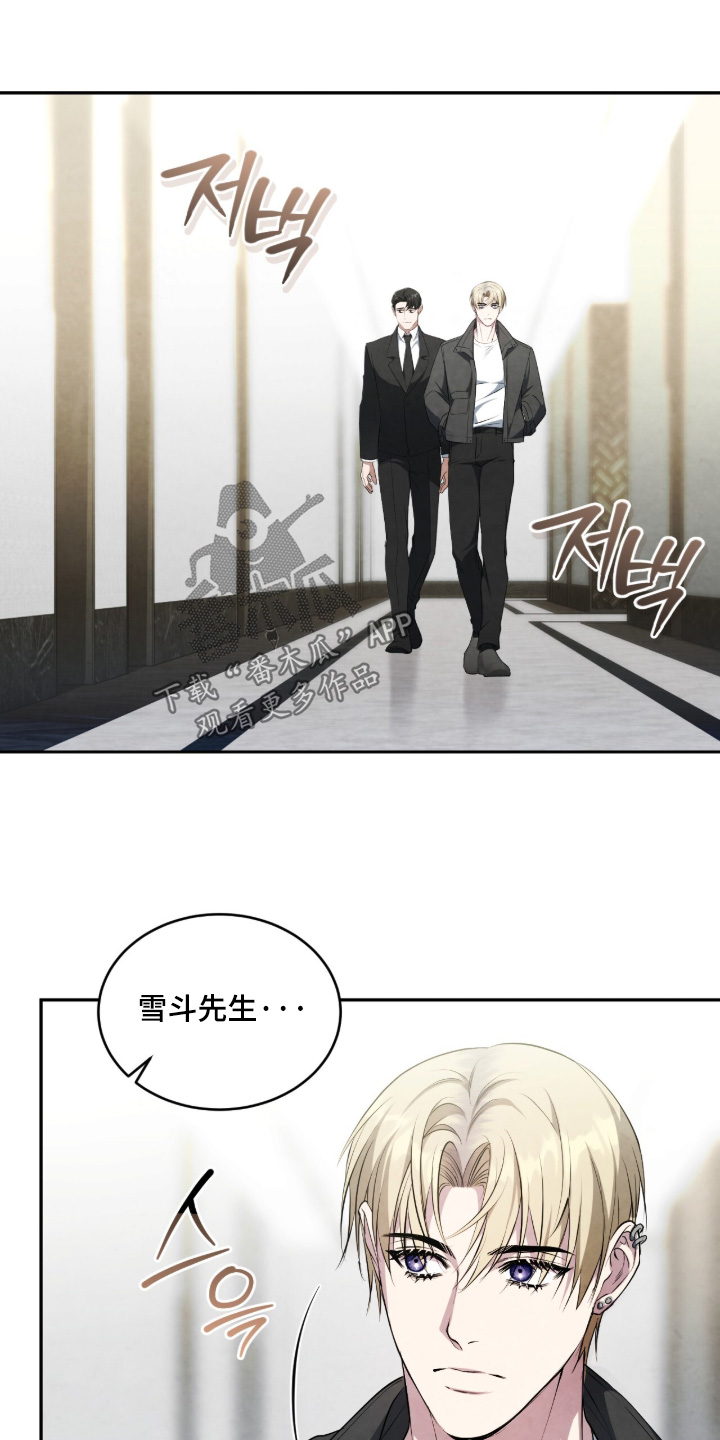 第65话17