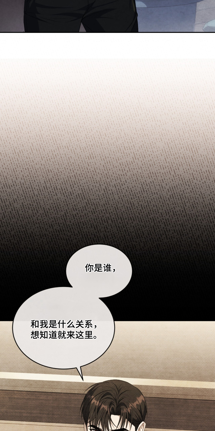 第65话2