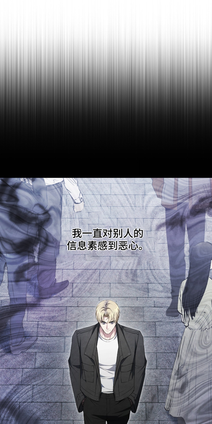 第65话5