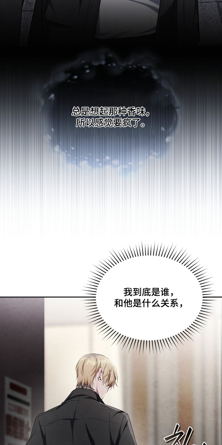 第65话9