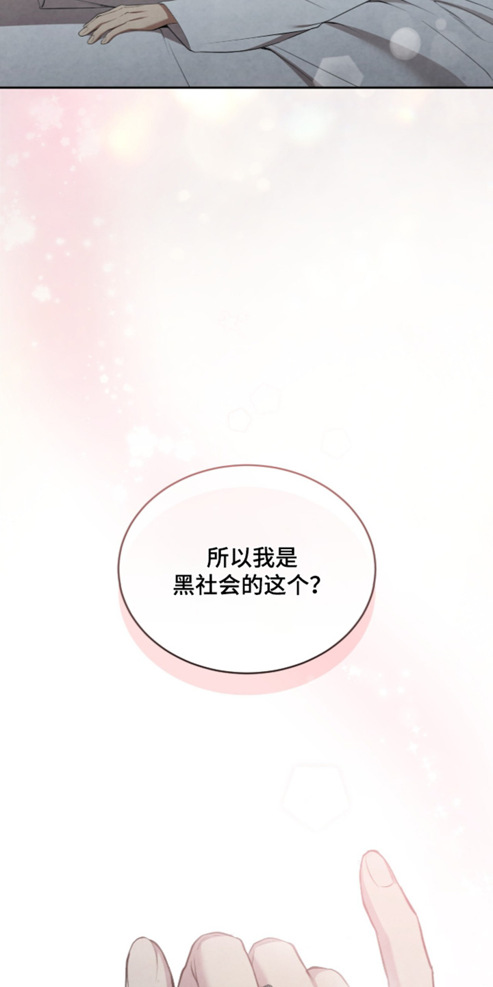 第69话1