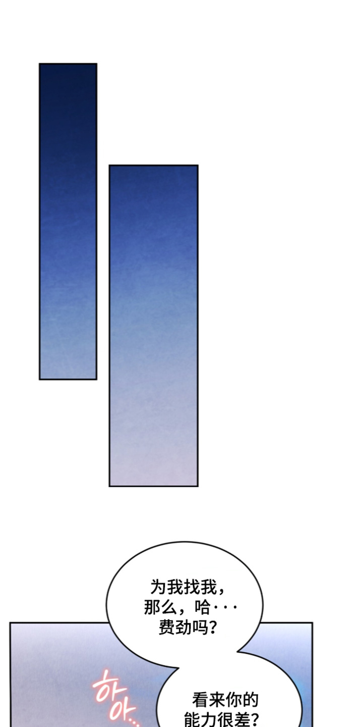第68话0