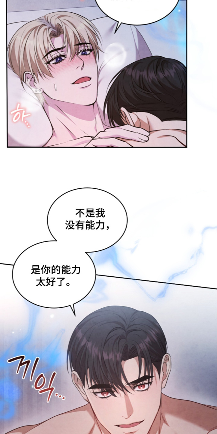 第68话1