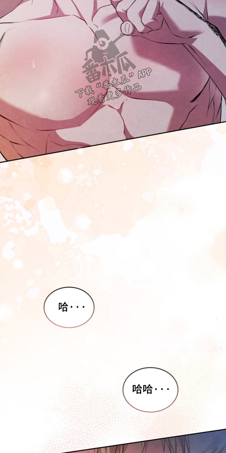 第68话10