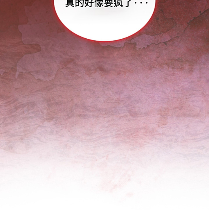 第68话22