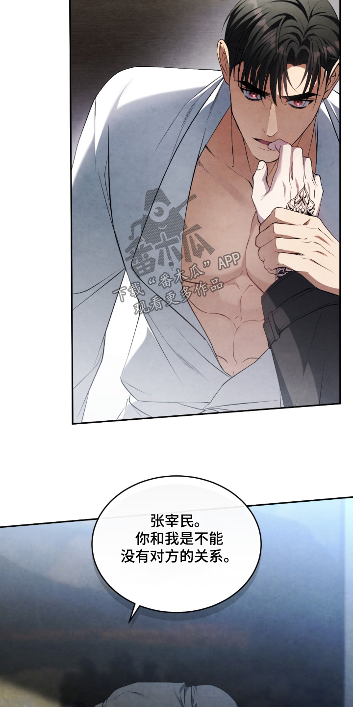第67话1