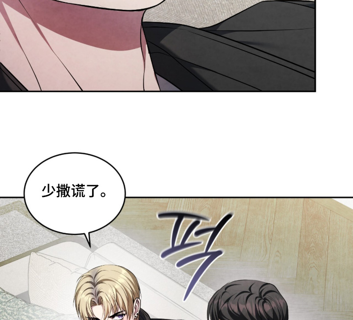 第67话4