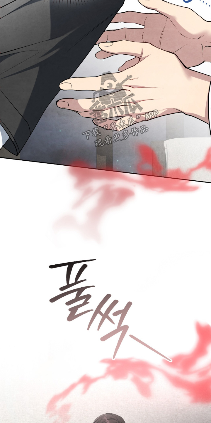 第67话12