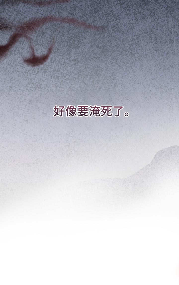 第29话19