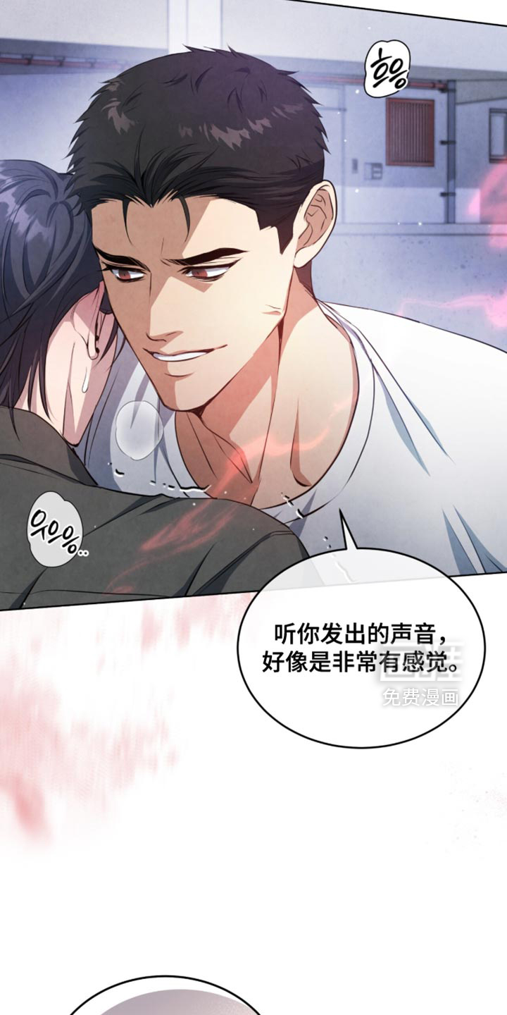 第29话22