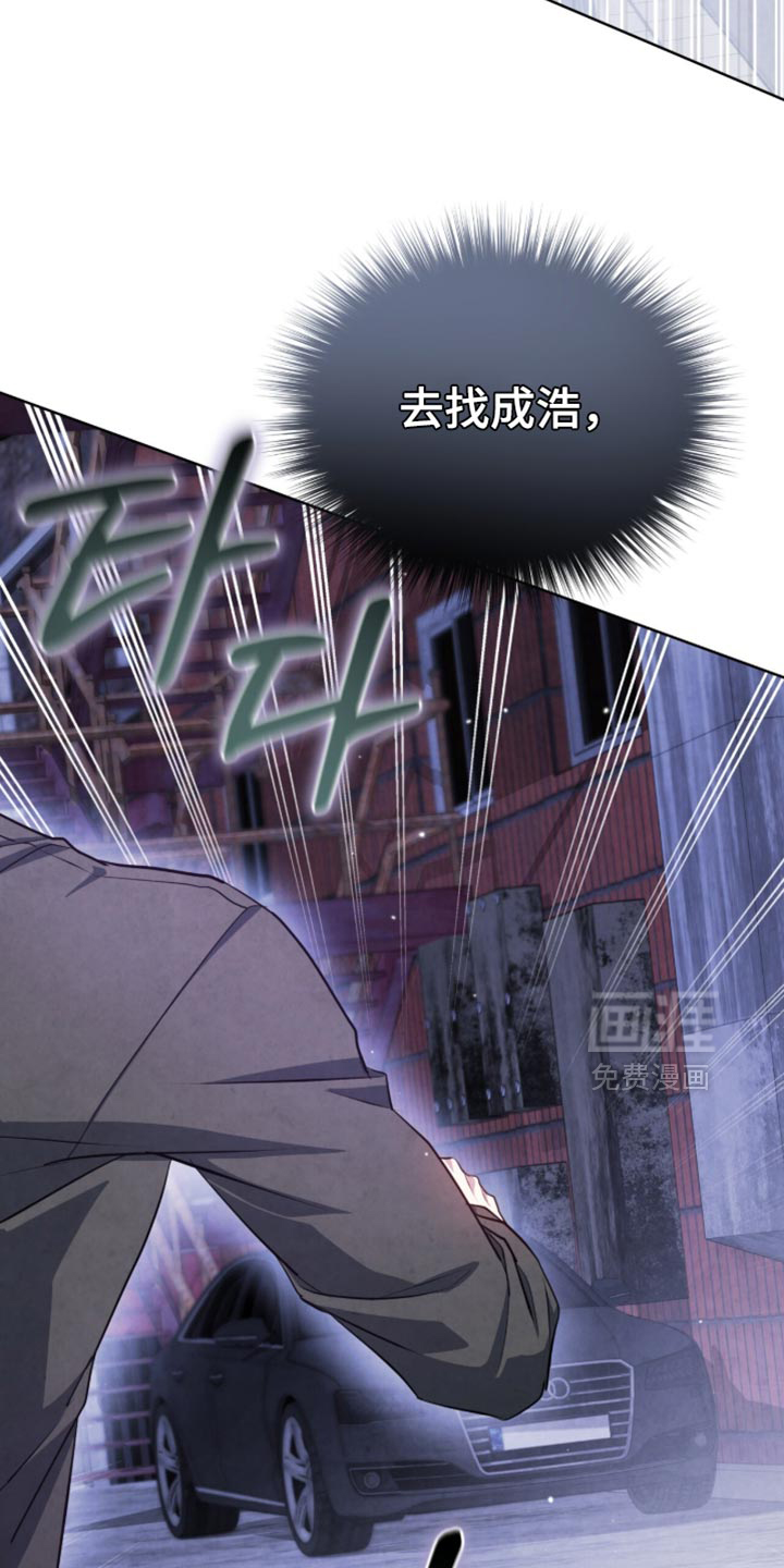 第29话25