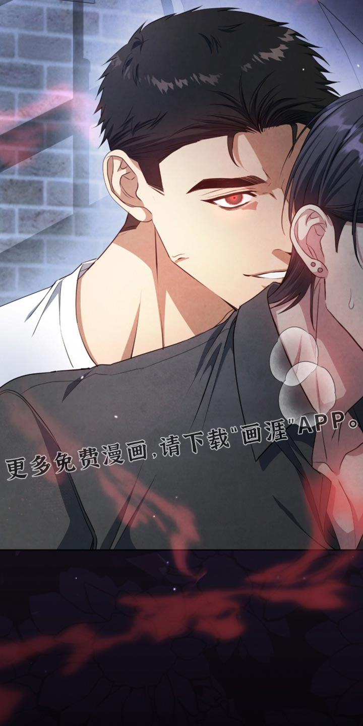 第29话35