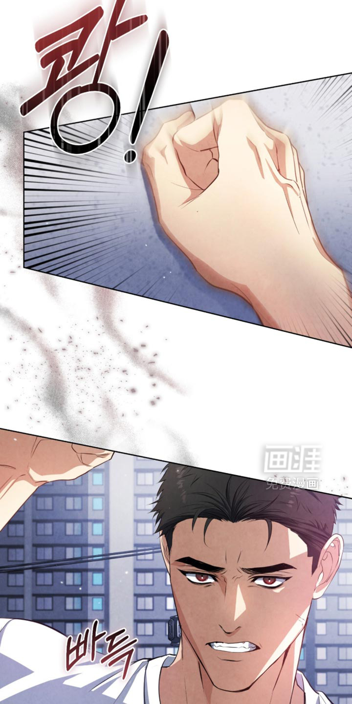 第29话4