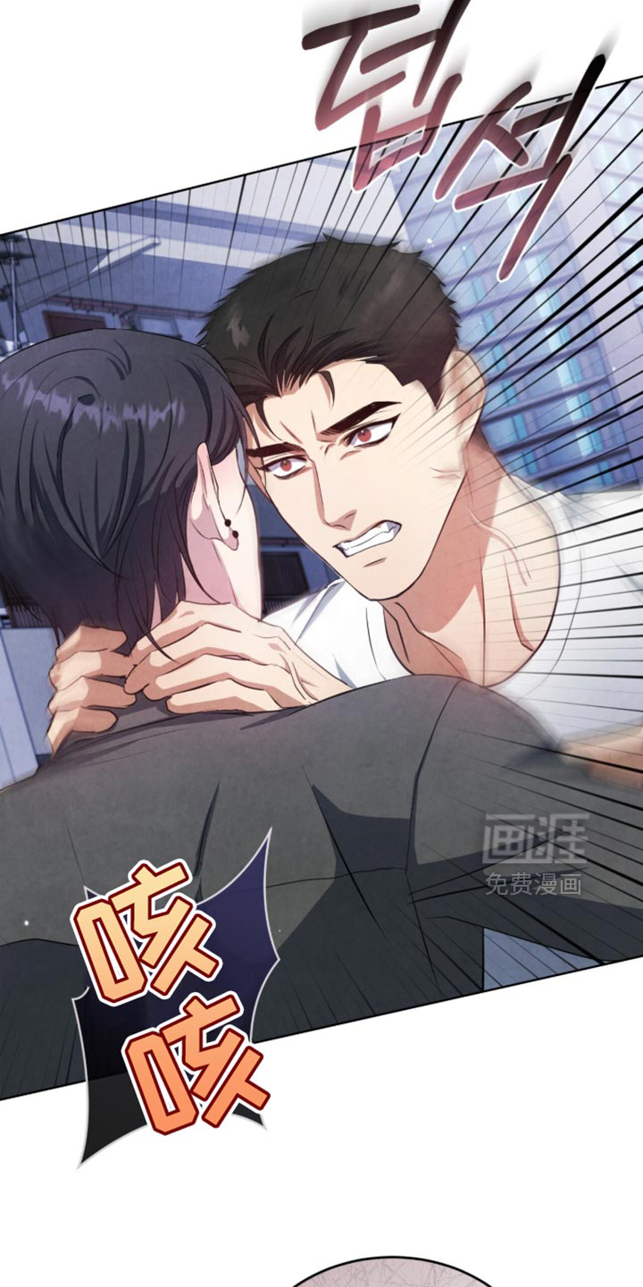 第29话8