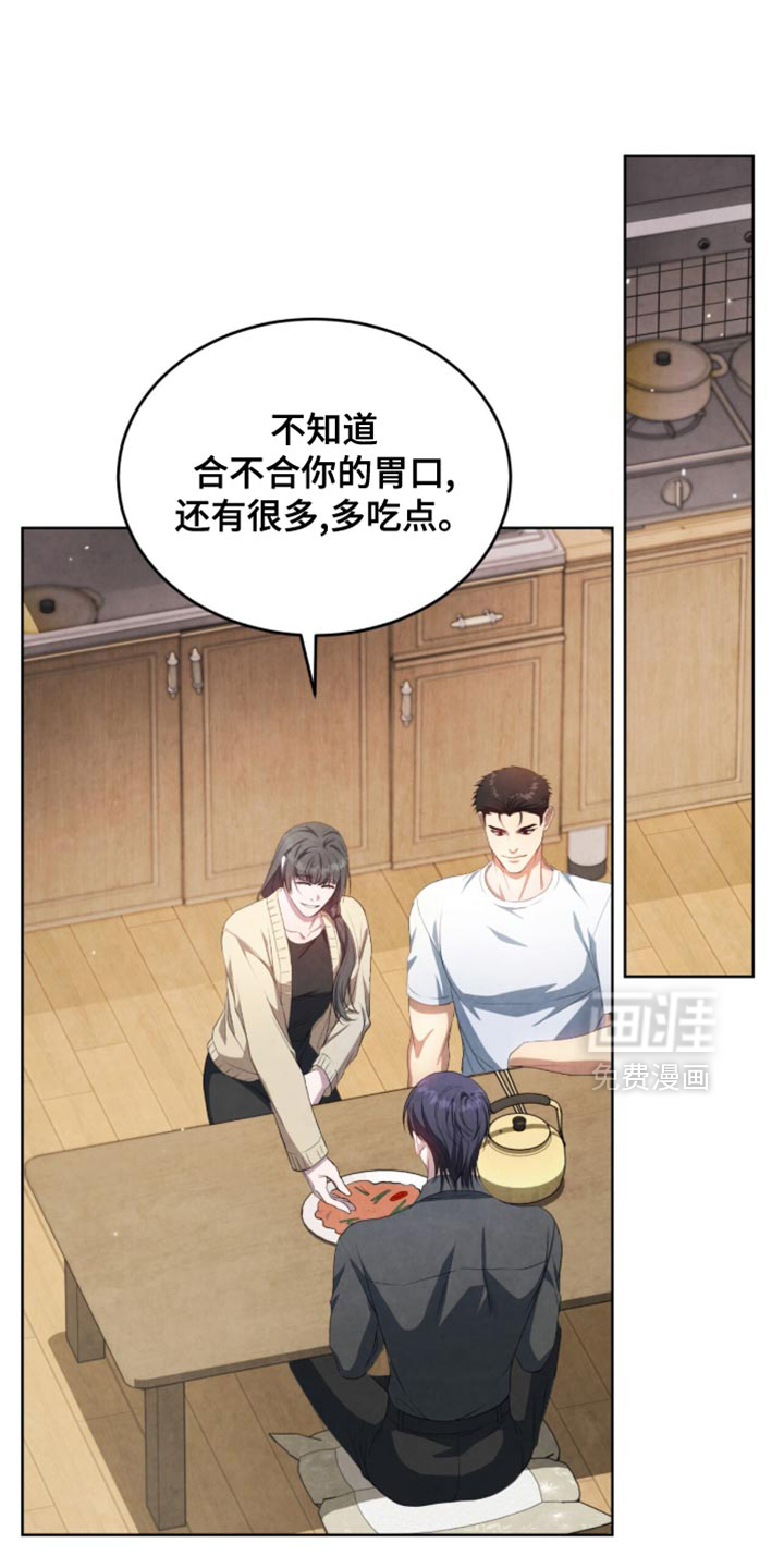 第28话0