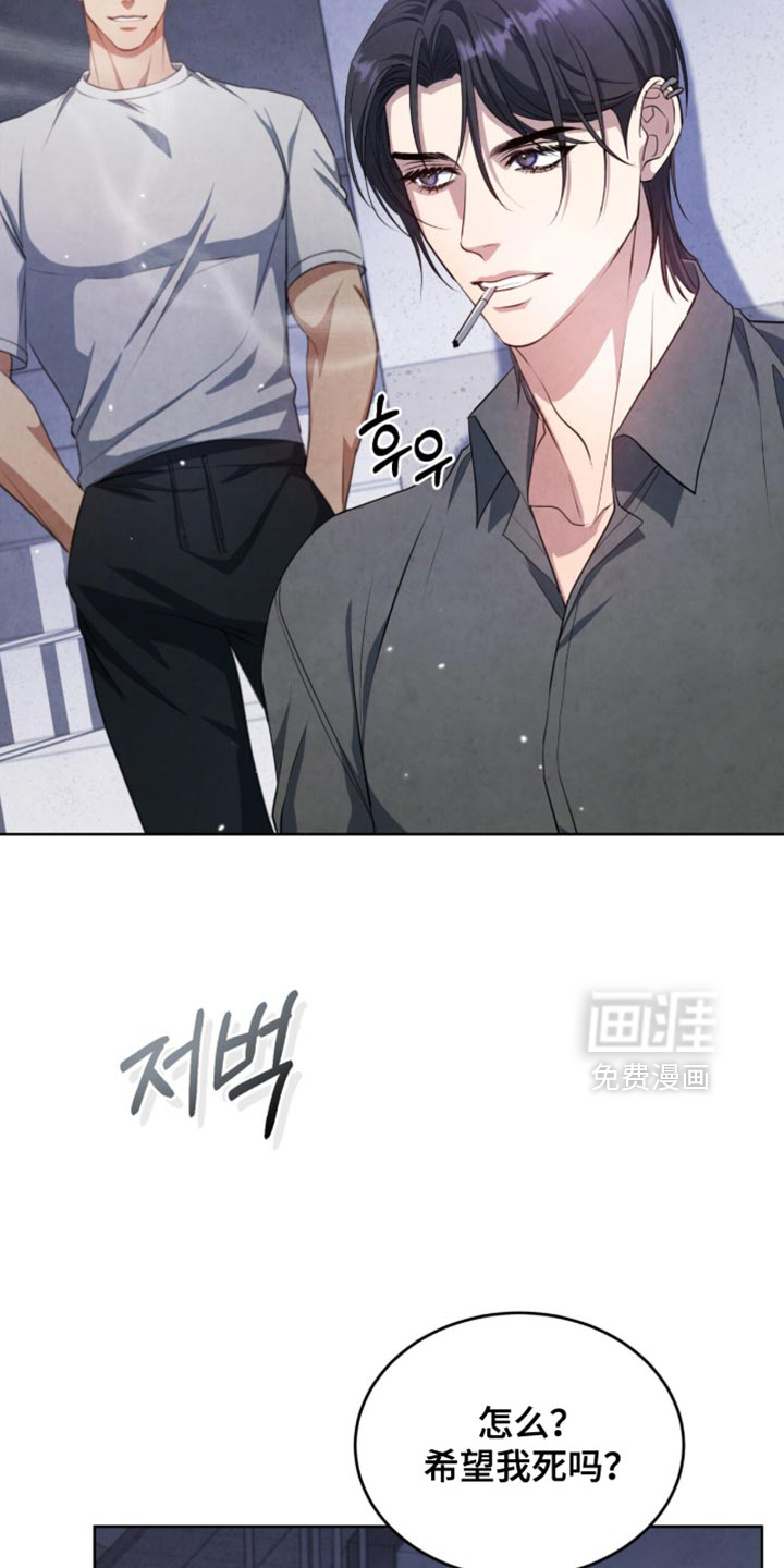 第28话16