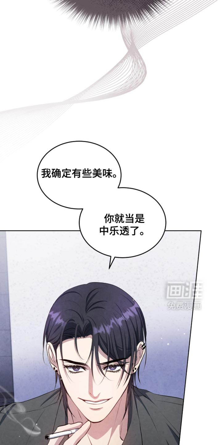 第28话25