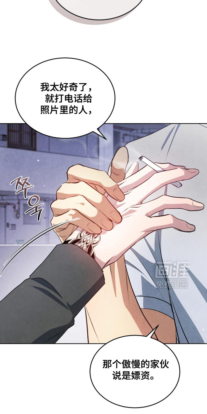 第28话28